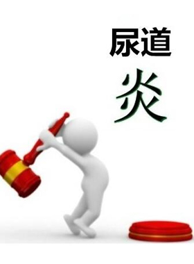 南京金陵中西结合医院专题